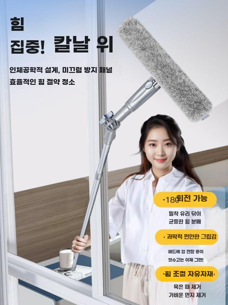 외부 창문 닦이 유리창 브러시 각도조절 밀대 와이퍼 접이식 밀대 - 상세 이미지 5