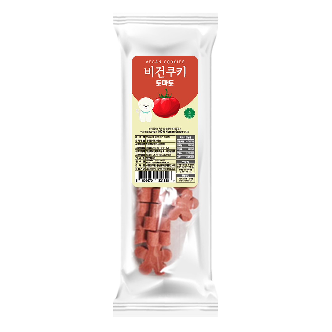 저알러지 강아지 비건간식 주베베 말랑쿠키 야채과일 비건쿠키 소용량 토마토, 40g, 1개 - 메인 이미지