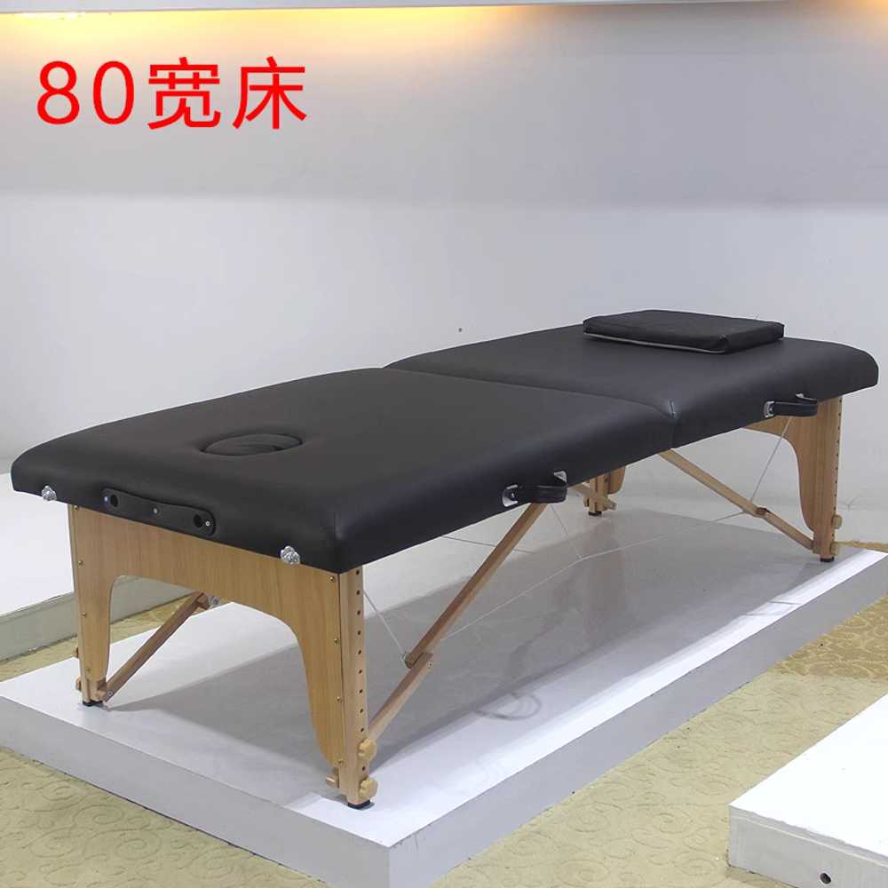 접이식 마사지 침대 경량 재활 치료 안마 베개포함 - 상세 이미지 3