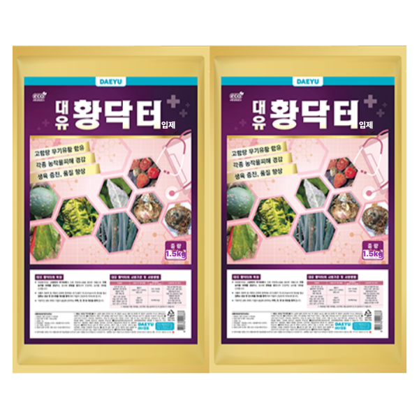 대유 황닥터 입제 수용제 고함량 무기유황 비료 식물영양제 1.5kg, 2개입 - 상품 이미지