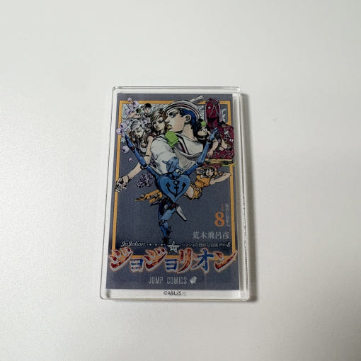 thumbnail-5