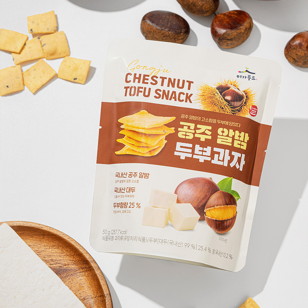 공주 알밤 수제 두부과자 50g, 20개 이미지 2