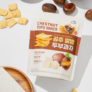 공주 알밤 수제 두부과자 50g, 20개 맛있게 먹은 솔직 후기 - 상품 이미지 2
