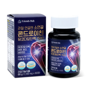 프렌즈허브 관절 연골엔 소연골 콘드로이친 뮤코다당단백 1500 60정, ... 맛있게 먹은 솔직 후기 - 상품 이미지 2