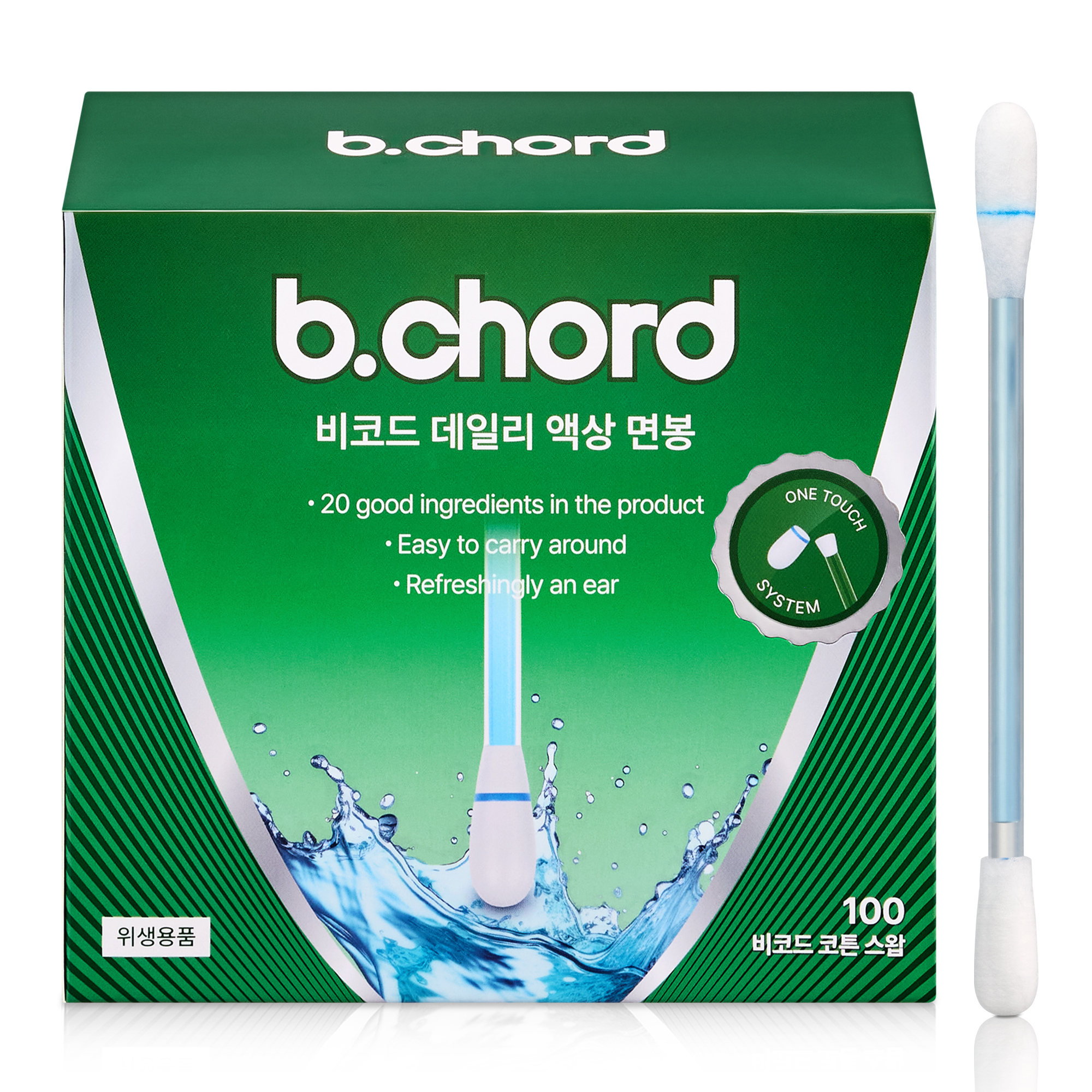 [100개입] 비코드 액상 면봉 일회용 개별포장 귀지 청소 위생 [+치약] 제품 이미지