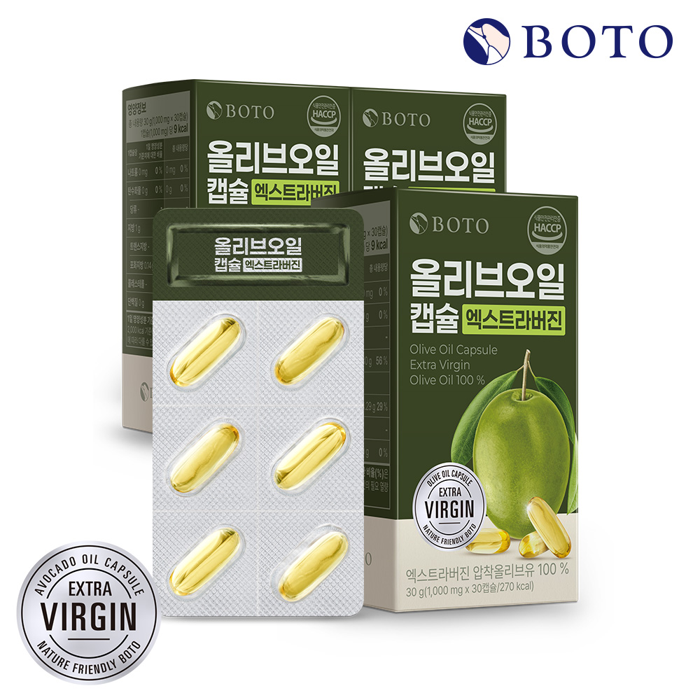 보뚜 캡슐형 엑스트라버진 올리브오일 캡슐 1,000mg 30캡슐, 3개 - 상품 이미지