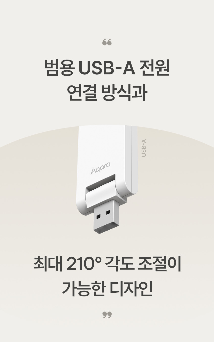 아카라 스마트 허브 M100 USB Matter 브릿지 게이트웨이 IoT 판매처 상세 정보 이미지 4