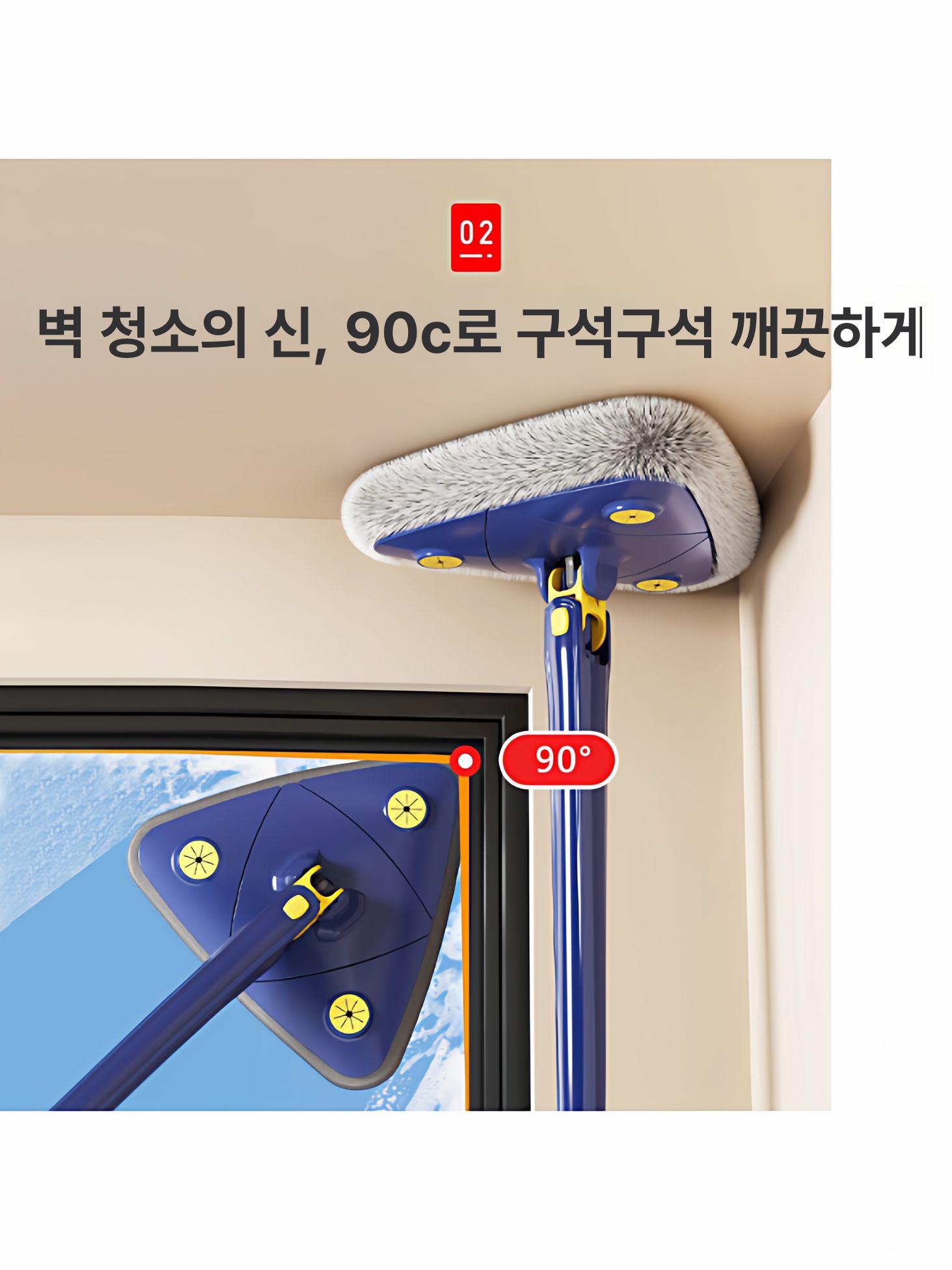 삼각형 대형 무손세척 청소용품 창문 천장 먼지제거 1개 - 상세 이미지 3