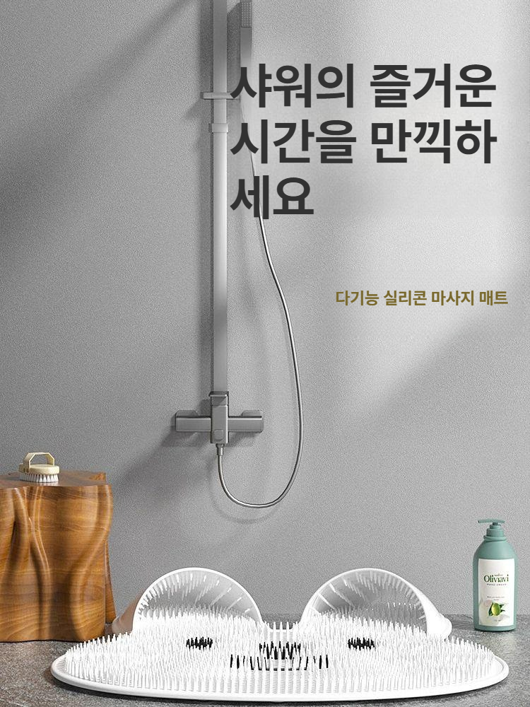 실리콘 욕실 미끄럼방지 발마사지 목욕 매트 세정용 바닥 큐트판다 - 상세 이미지 2