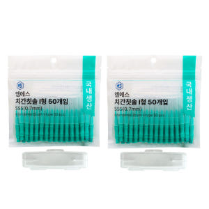 MS 치간칫솔 I형 50개입 2팩 (총 100개입) 실사용 후기 | 효과 있을까? - 상품 이미지 2