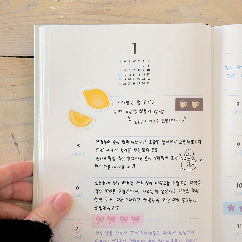 2026 양장 날짜형 위클리 다이어리 주간 플래너 프롬베니 이미지 2