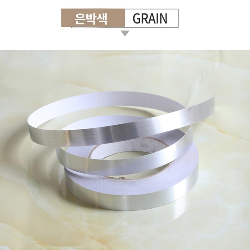 몰딩 테이프 접착 라인 천장 장식 스티커 골드 실버 블랙 인테리어 코너몰딩 헤어라인 실버 폭0.8cmx길이50m - 상세 이미지 4