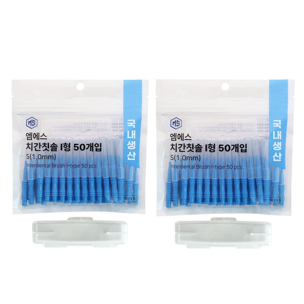 MS 치간칫솔 I형 50개입 2팩 (총 100개입) 이미지 4