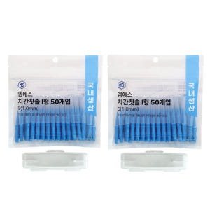 MS 치간칫솔 I형 50개입 2팩 (총 100개입) 실사용 후기 | 효과 있을까? - 상품 이미지 4
