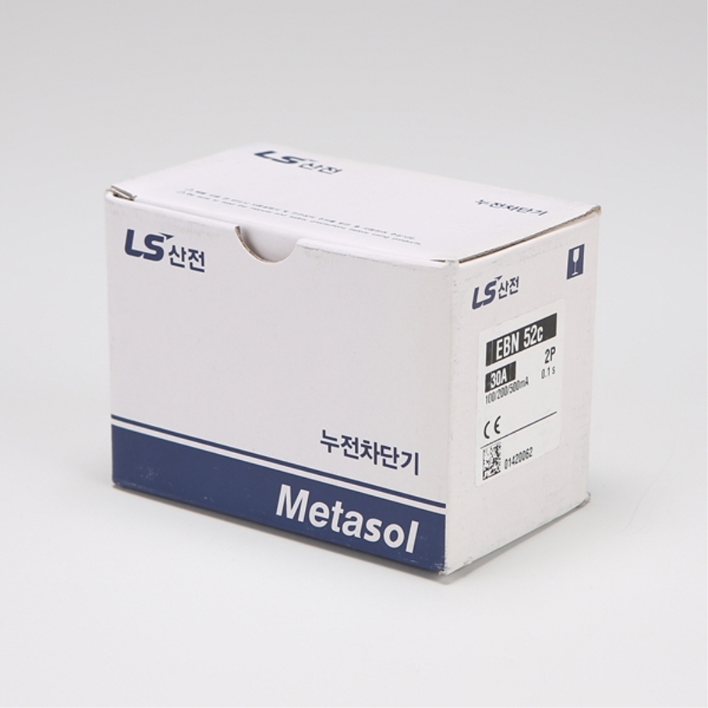 LS 산업용 ELCB 누전차단기 EBN 52C 2P 30A 30kA 분전함 LS일렉트릭 이미지 7