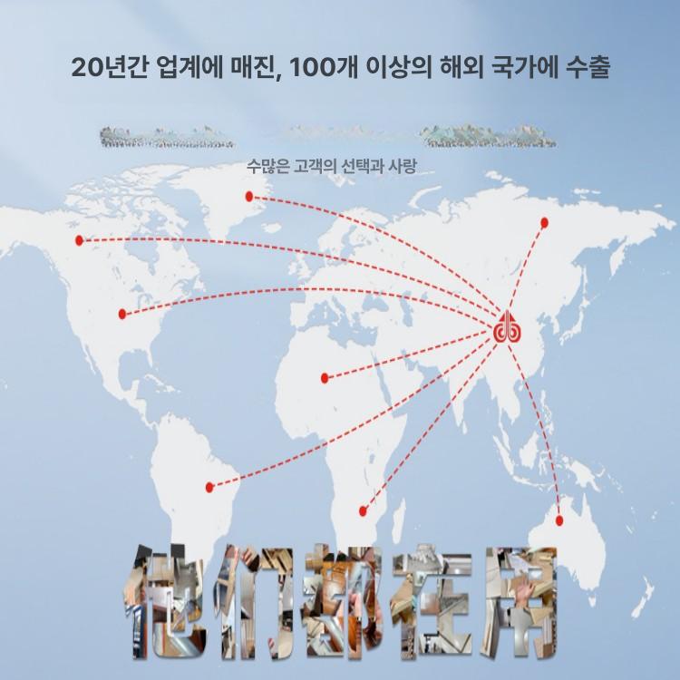 투명 pvc 소프트 매트 식탁 테이블 유리대용 방수 필름 x 0.15mm 두께x1.2m - 상세 이미지 4