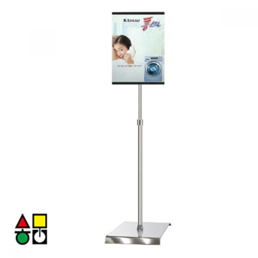 삼화 단면삽입식 포스터스탠드 A3 IP 02Q 웰컴보드 메 - 상품 이미지