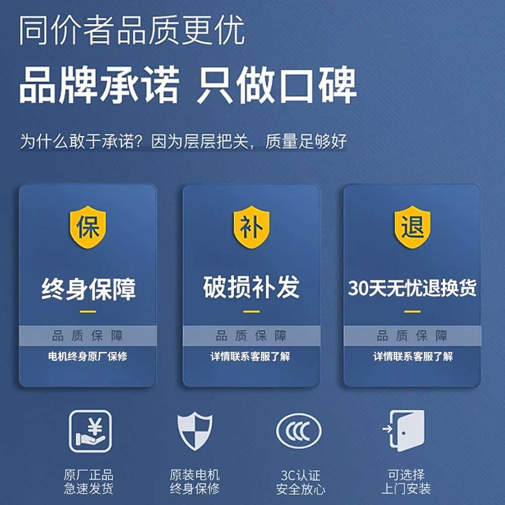 바닥 주차 차단기 접이식 주택 도로 오피스텔 표지판 건전지 - 상세 이미지 5