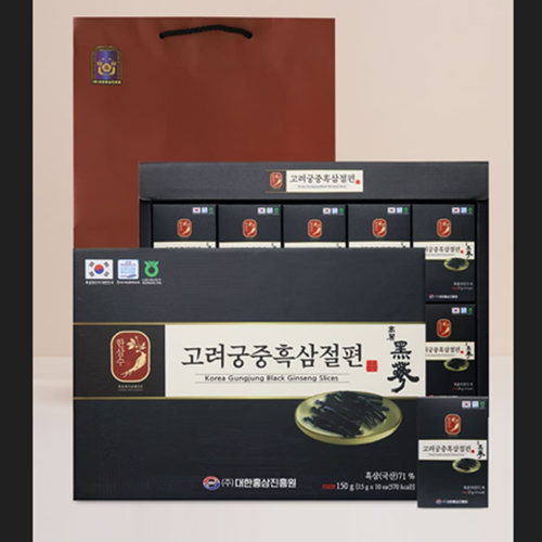 한삼수 프리미엄 흑삼 절편 15g 10개입 6박스 국내산 6년근 홍삼 영양 간식 선물 세트 이미지 8