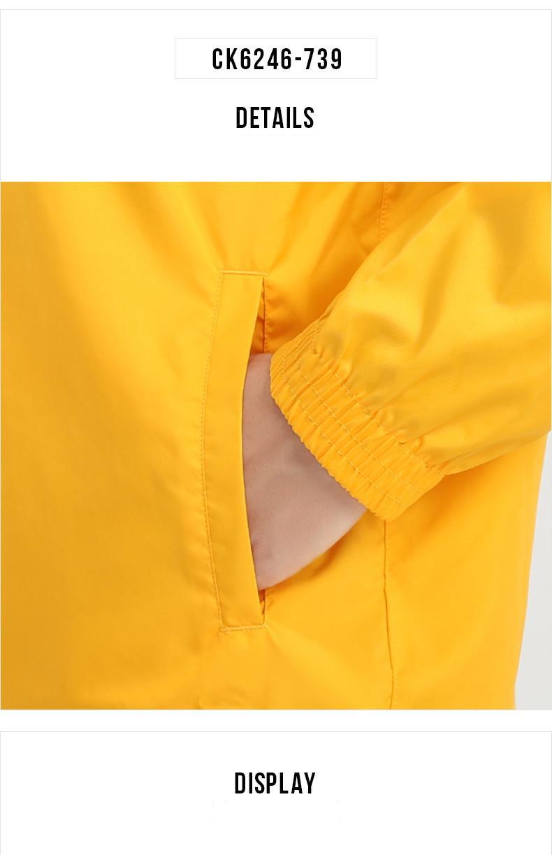 나이키 지퍼 스탠드칼라 긴팔 재킷
