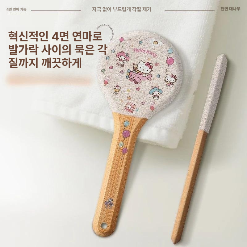 고양이 발톱 관리기 각질 제거 발각질 연마기 제거기 퓨어 화이트 - 상세 이미지 4
