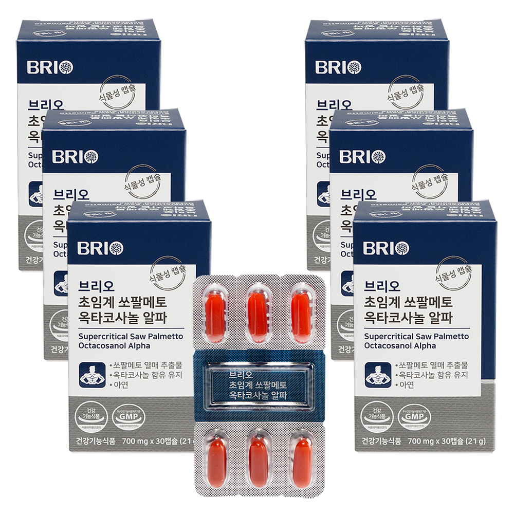 브리오 초임계 쏘팔메토 옥타코사놀 알파 / 남성 전립선 건강 영양제 30캡슐, 6개 - 상품 이미지
