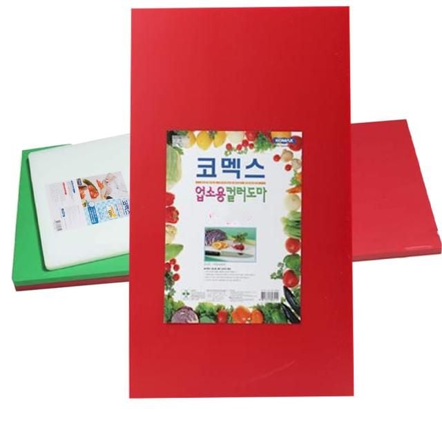 업소용 도마 특2호 레드 양면 식당 정육 - 상품 이미지