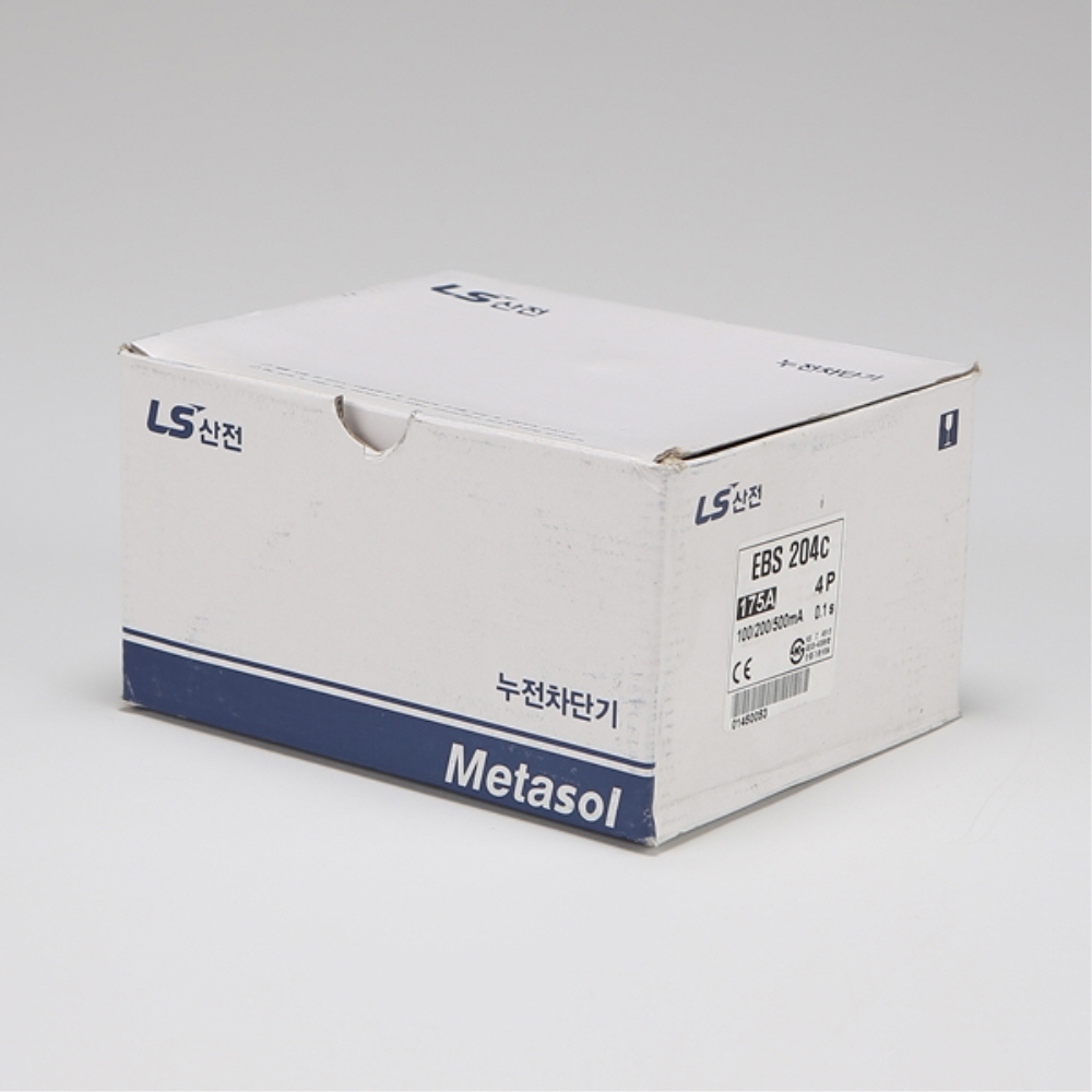 LS 산업용 ELCB 누전차단기 EBS 204C 4P 175A 85kA 분전함 LS일렉트릭 이미지 7