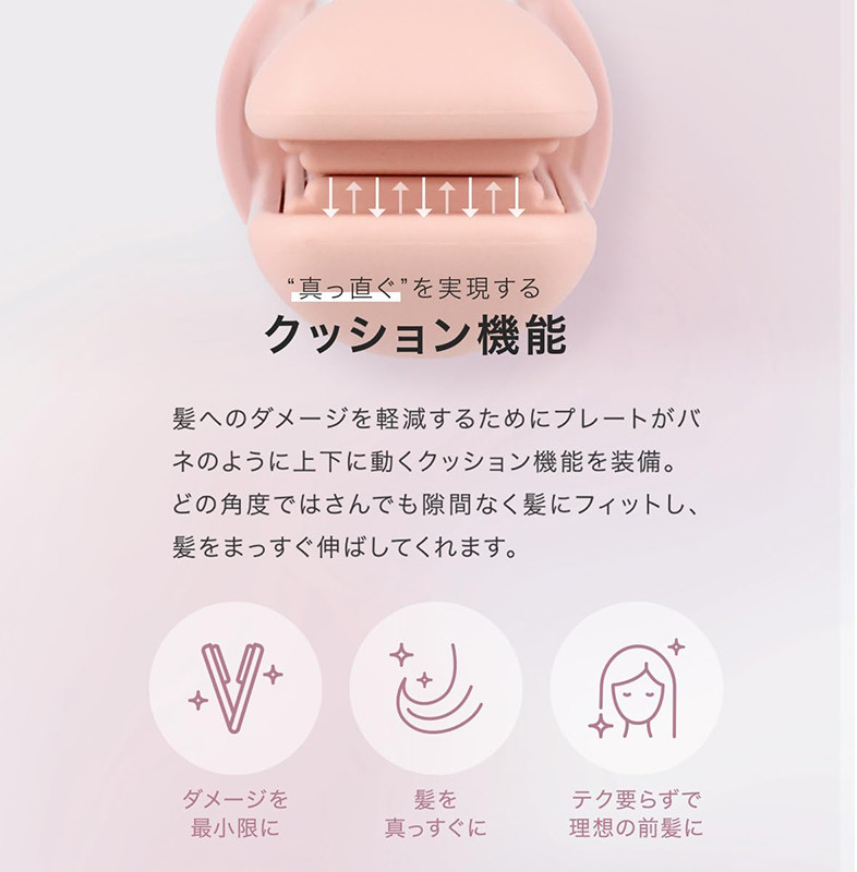 [발주 요청상품] 쇼비도 휴대용 앞머리 미니 헤어 아이론 - 하카타몰