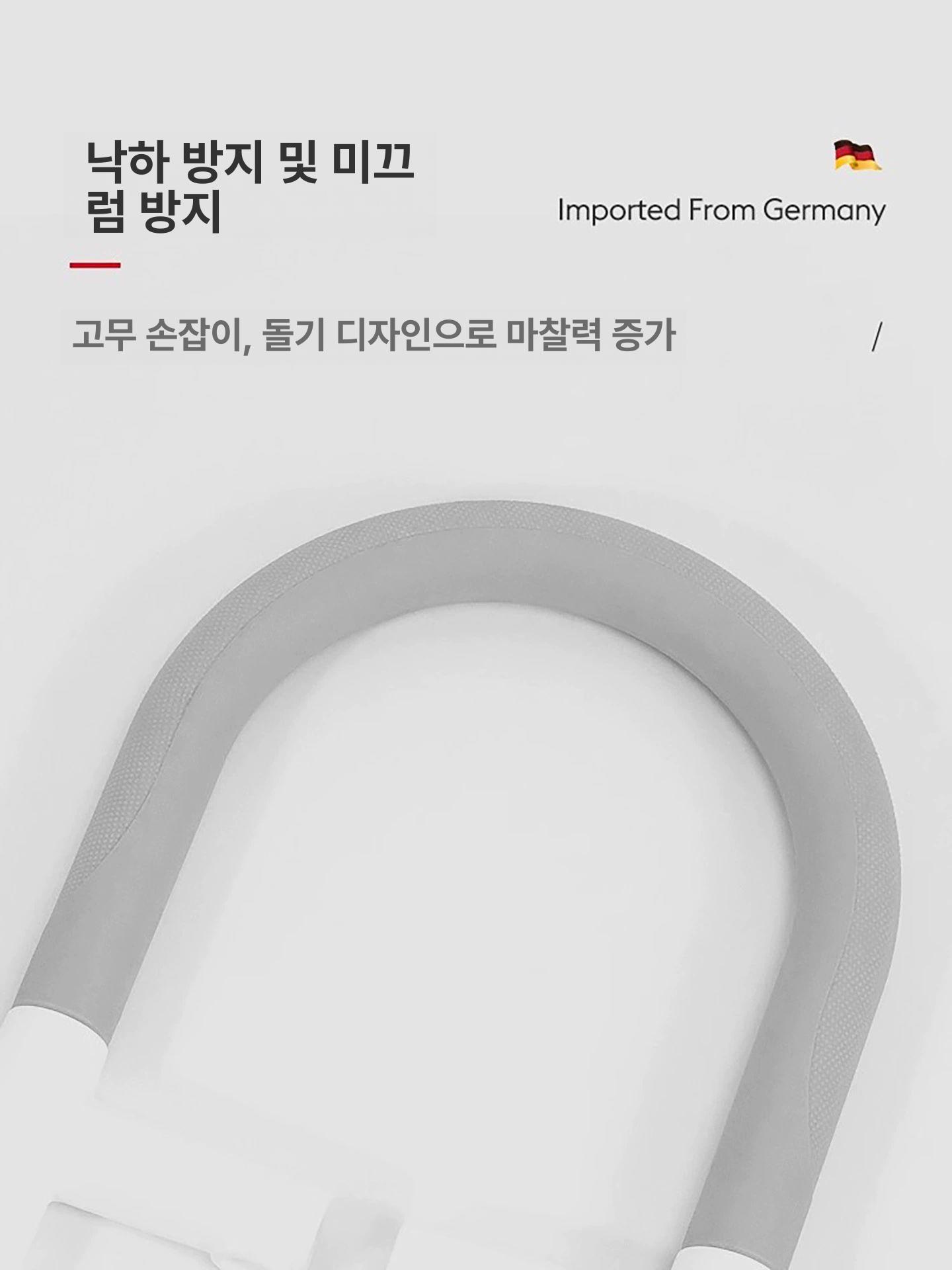 욕조 안전바 화장실 손잡이 노인 장애인 욕실 난간 미끄럼방지 지지대 - 상세 이미지 2