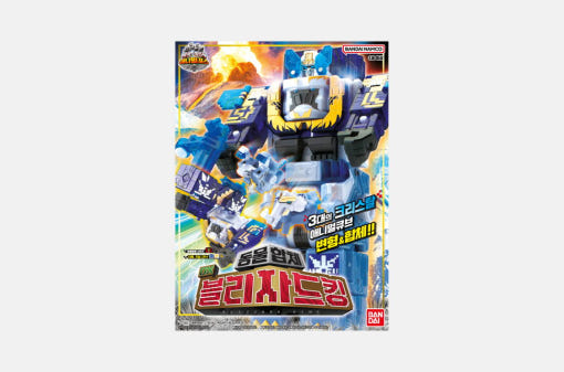 thumbnail-0