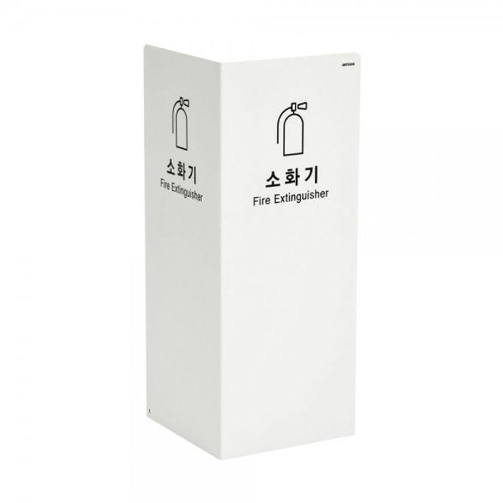 가림막 커버 1550 흰색 2면 철재 소화기 가정용 개업 - 상품 이미지