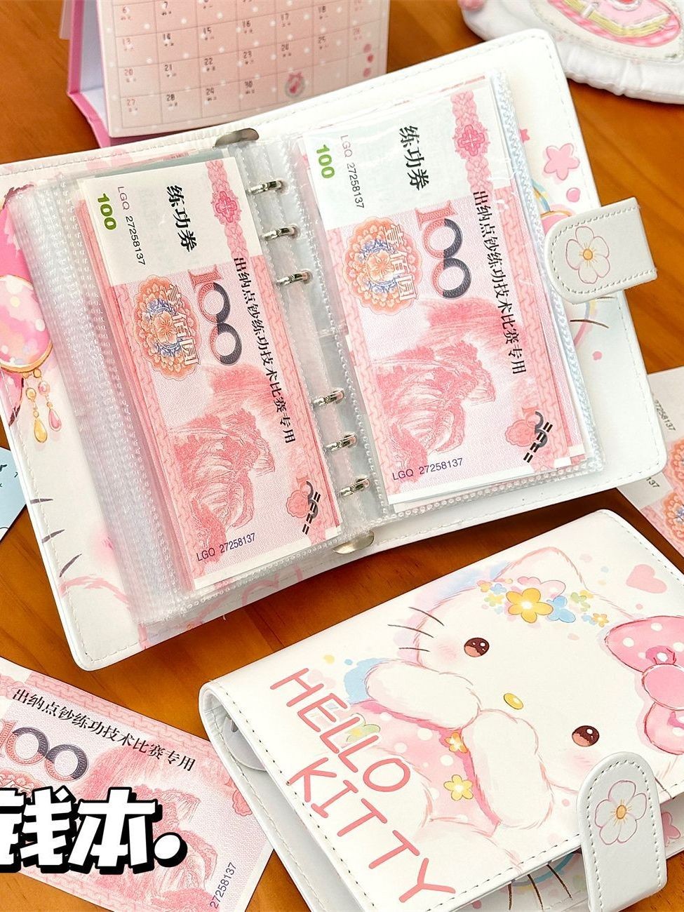 귀여운 현금 A6 PU 노트북형 저금집 자석 버클 4만개+365일 내지 - 상세 이미지 4