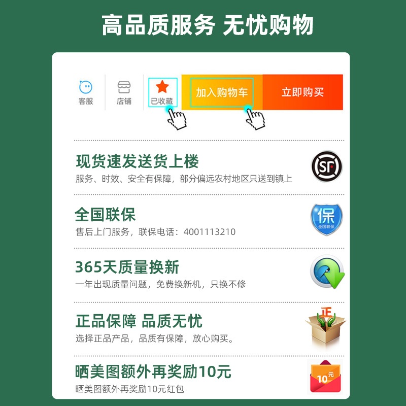 작은냉장고 사무실 기숙사 원룸 2도어 싱글 모텔 오피스텔 펜션 냉장고 - 상세 이미지 5
