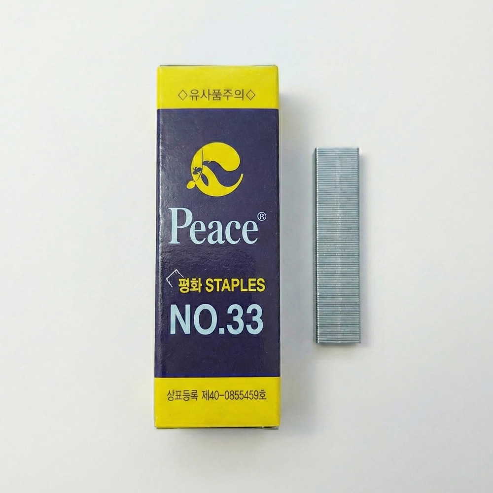 스테이플러심 스템플러심 호치케츠 33호침 이미지 2