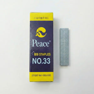 스테이플러심 스템플러심 호치케츠 33호침 실사용 후기 | 효과 있을까? - 상품 이미지 2