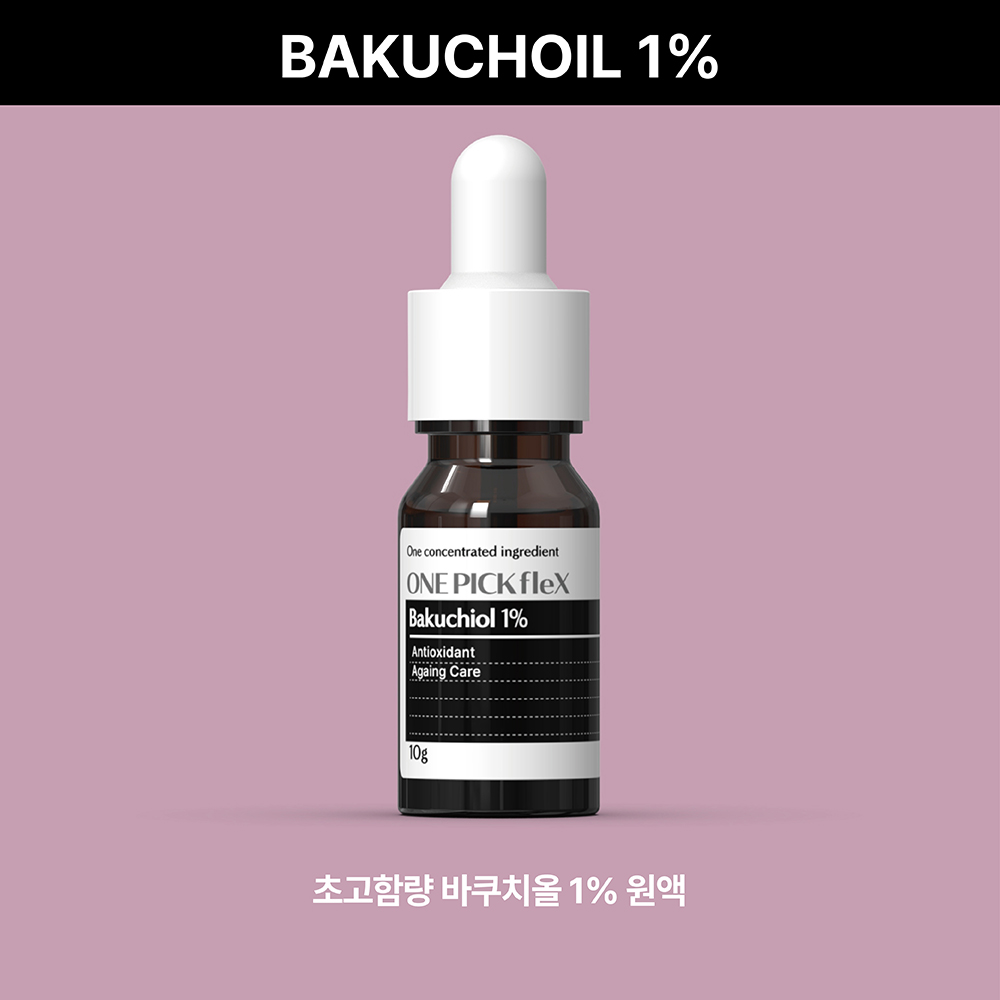 바쿠치올원액 1% 30ml 원픽플렉스 레티놀 피부탄력 주름개선 콜라겐합성촉진 항산화 - 상세 이미지 4