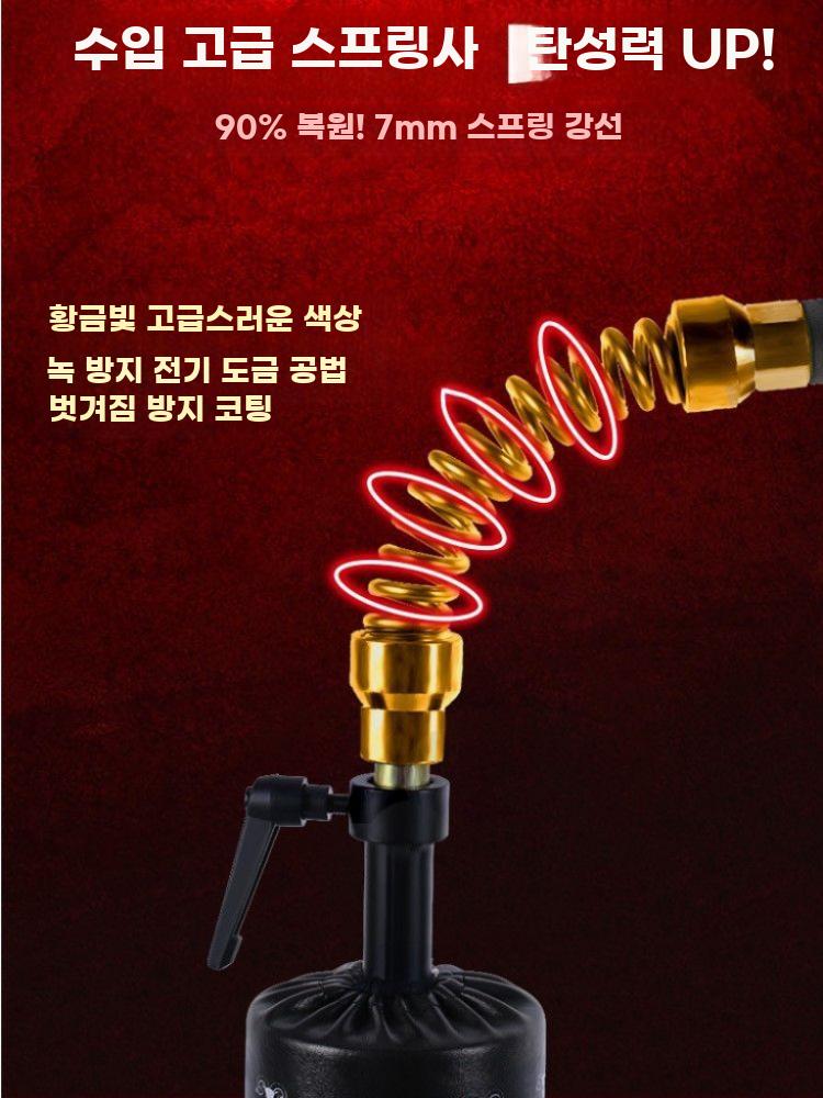 스탠드형 스피드볼 복싱반응 트레이닝 감정해소 펀치볼 - 상세 이미지 4