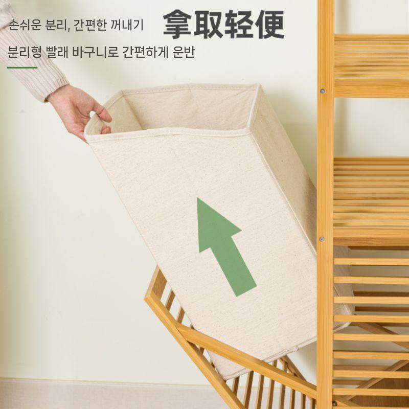 대나무 햄퍼 빨래바구니 슬라이딩 수납장 빨래함 - 상세 이미지 5