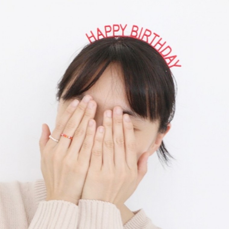 해피벌스데이 생일 파티 머리띠 헤어밴드 7color 해피버스데이 홈파티 용품 - 상품 이미지