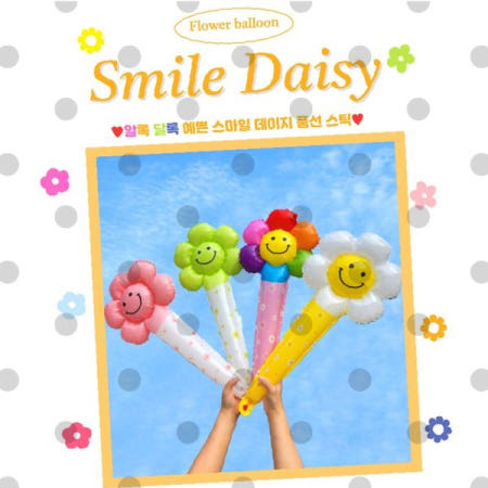 꽃풍선 풍선꽃다발 파티용품 생일선물 졸업식 학예회 개업축하 행사용 꽃다발