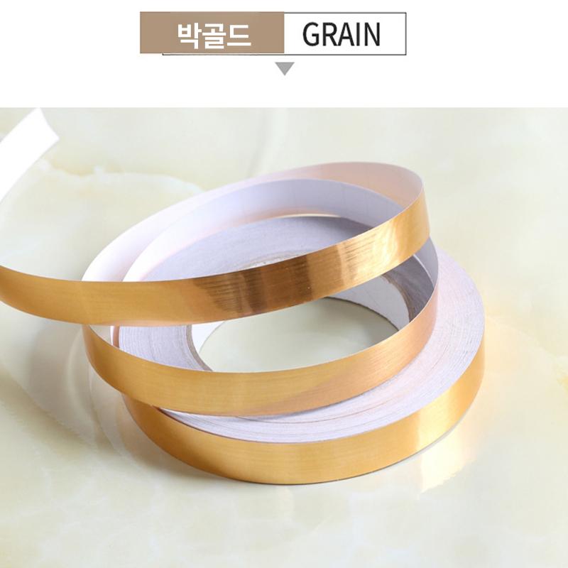 몰딩 테이프 접착 라인 천장 장식 스티커 골드 실버 블랙 인테리어 코너몰딩 헤어라인 실버 폭0.8cmx길이50m - 상세 이미지 3