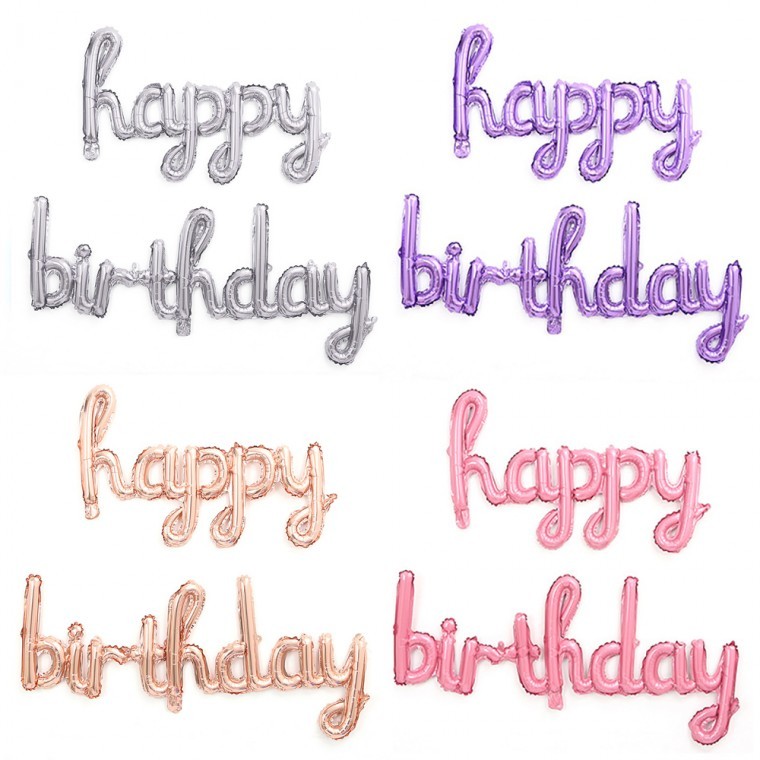 쁘띠 생일파티 풍선 파티용품 학예회 인싸템 - 상품 이미지