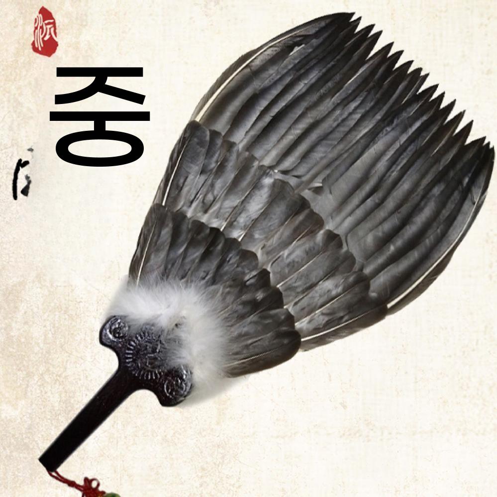 제갈량 부채 땡볕 복날 선물 깃털 새털 소장용 - 상세 이미지 2