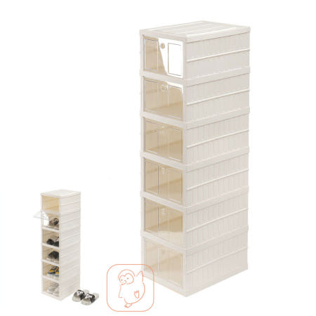 호탑 6단 신발정리함 화이트 슈케이스 베란다정리 신발수납장 개인사물함