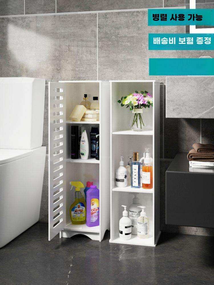 방수 욕실틈새수납장 세탁용품 정리 좁은공간 바닥선반 - 상세 이미지 4