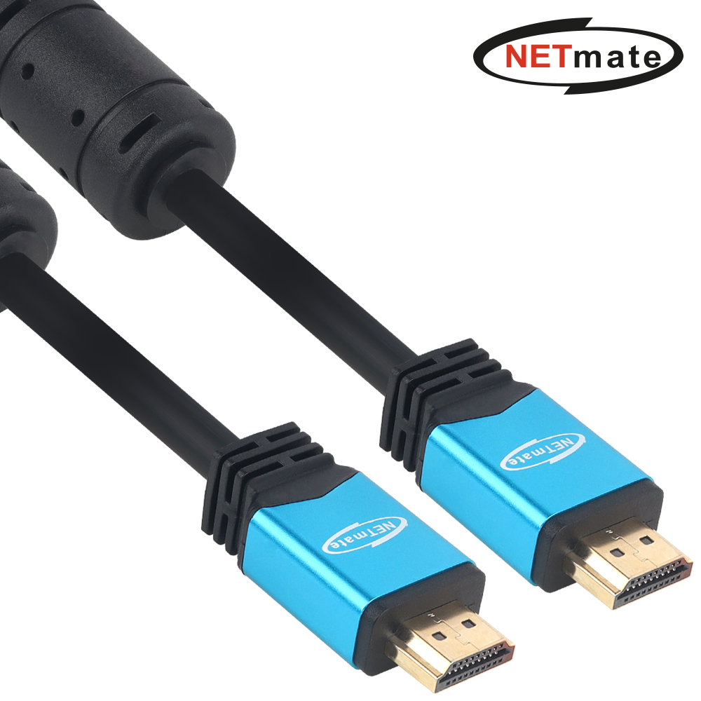 강원전자 넷메이트 8K 60Hz HDMI 2.0 Blue Metal 케이블 0.5m NMC-HM005BZ - 상품 이미지
