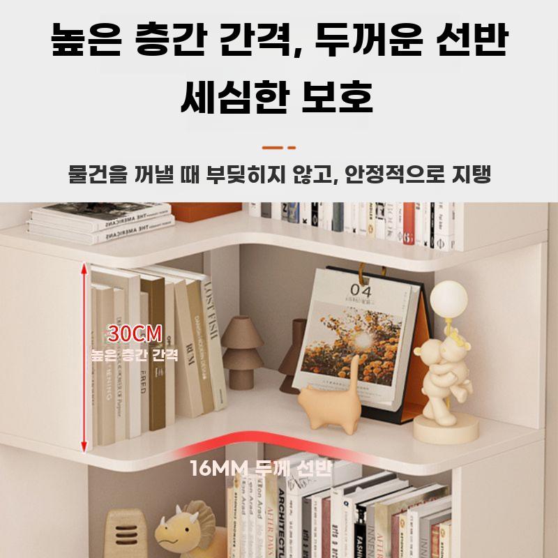 원목 코너책장 다층 수납선반 벽면 거치형 거실용 수납장 - 상세 이미지 3
