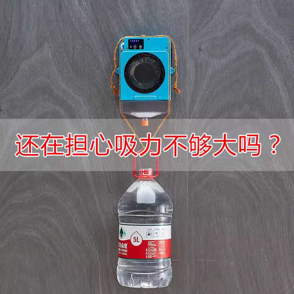 습식 코아 집진기 벽부착식 덮개 먼지 배수관 보호 95mm - 상세 이미지 5