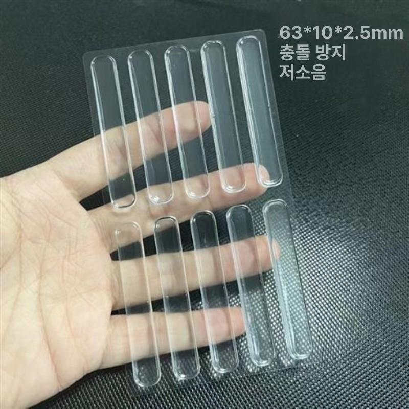실리콘 소음방지 충격흡수 미끄럼방지 문 변기커버 패드 스티커 2장 20개입 정사각형 - 상품 이미지